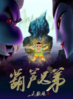 欧美综合二区